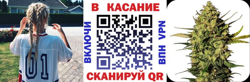 Купить Галлюциногенные грибы  МАРИХУАНА  Метадон  ГАШ  Амфетамин  МЕФ  Терек