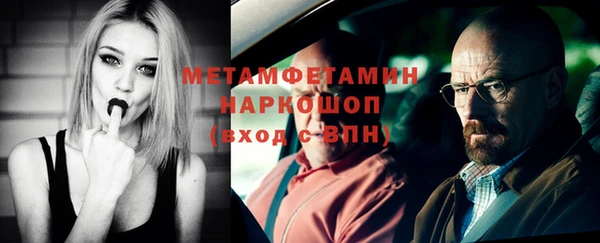 мескалин Аркадак