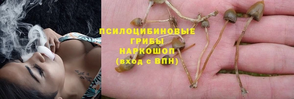 мефедрон Алзамай