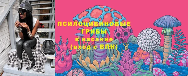 мефедрон Алзамай