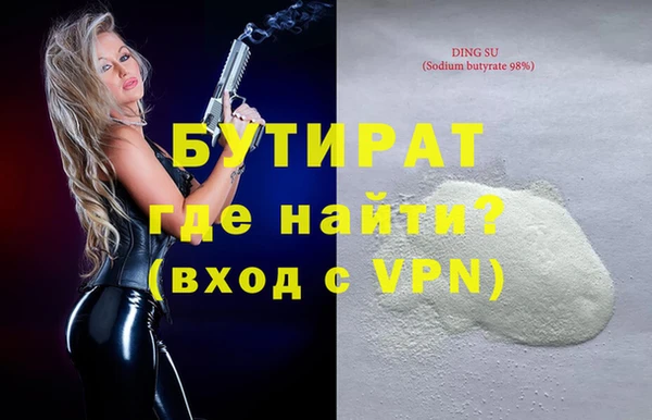 мескалин Аркадак