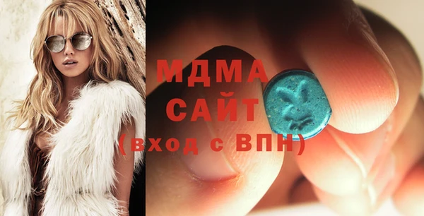 мефедрон Алзамай
