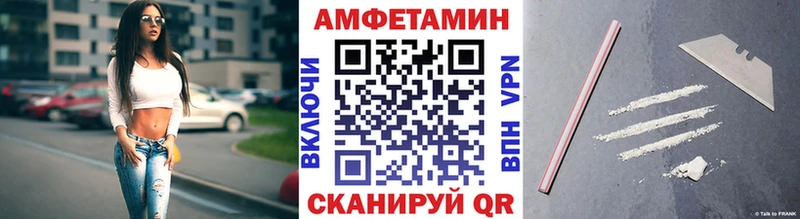 Первитин витя Купить Терек